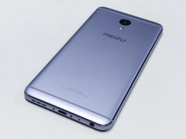 魅蓝 Note5 - 长续航金属手机_资料库-3