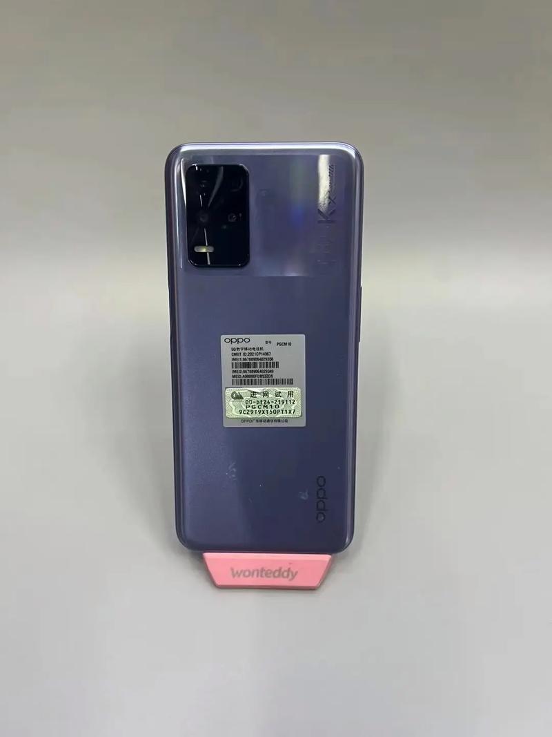 OPPO K9x - 超长续航游戏手机_百科资料-5