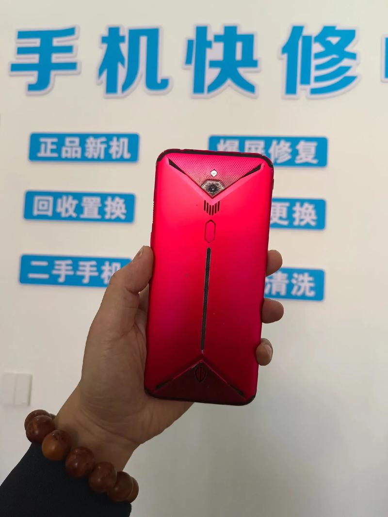红魔3 - 电竞级游戏手机_百科资料-2