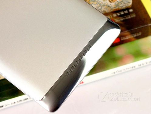 联想VIBE Z - 高清大屏智能手机_资料库-2 联想VIBE Z - 高清大屏智能手机_资料库-2