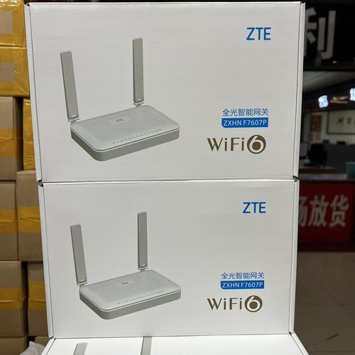 中兴G750 - 高清大屏智能手机_资料库-3