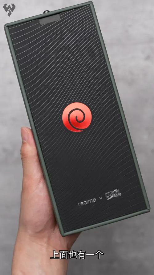 realme GT Neo3 火影忍者限定版 - 定制联名旗舰手机_百科资料-3