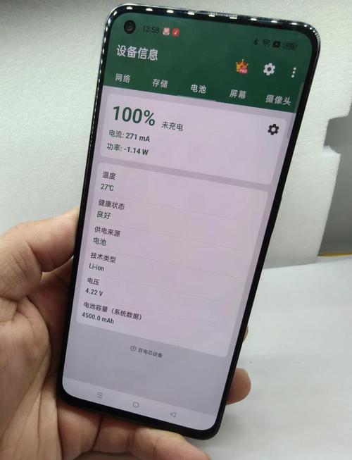 OPPO Find 7 - 超清画质旗舰手机_百科资料-5