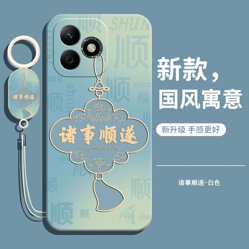 realme narzo N53 - 长续航护眼手机_百科资料-2