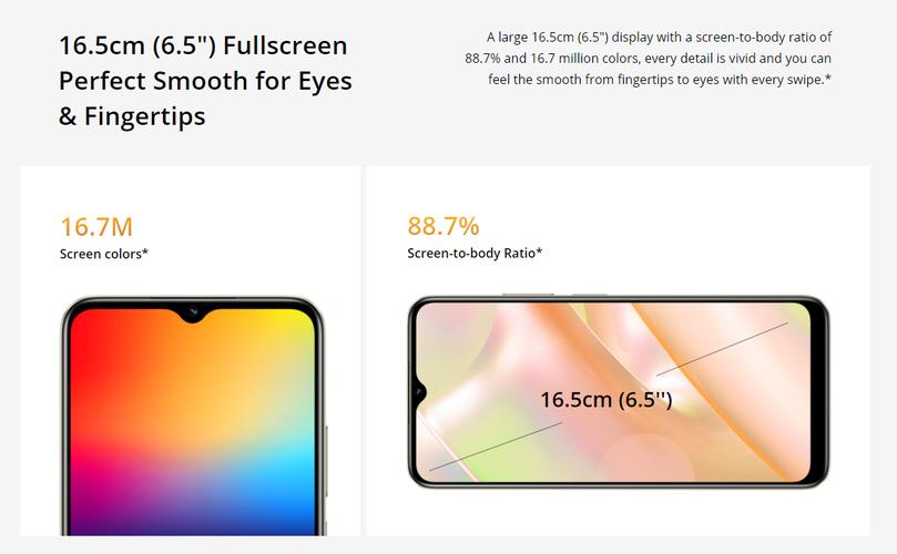 realme C33 - 高清大屏入门手机_资料库-5
