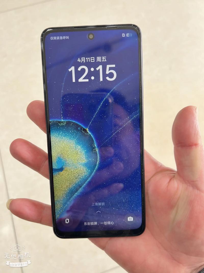 OPPO A3 5G - 双模5G智能手机_资料库-4 OPPO A3 5G - 双模5G智能手机_资料库-4