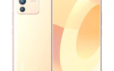 vivo S12 Pro+ – 专业影像旗舰手机_资料手册
