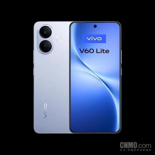 vivo V705G - 超长续航5G手机_资料手册-5