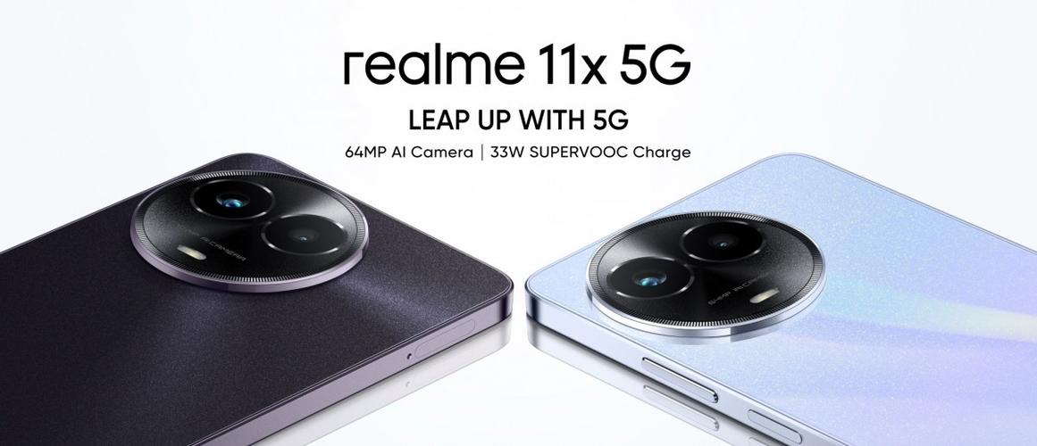 realme 11x - 高刷护眼5G手机_资料合集-3