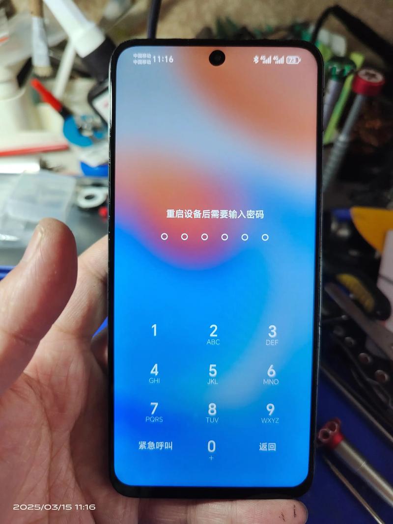 荣耀Play8T - 超长续航智能手机_资料大全-5
