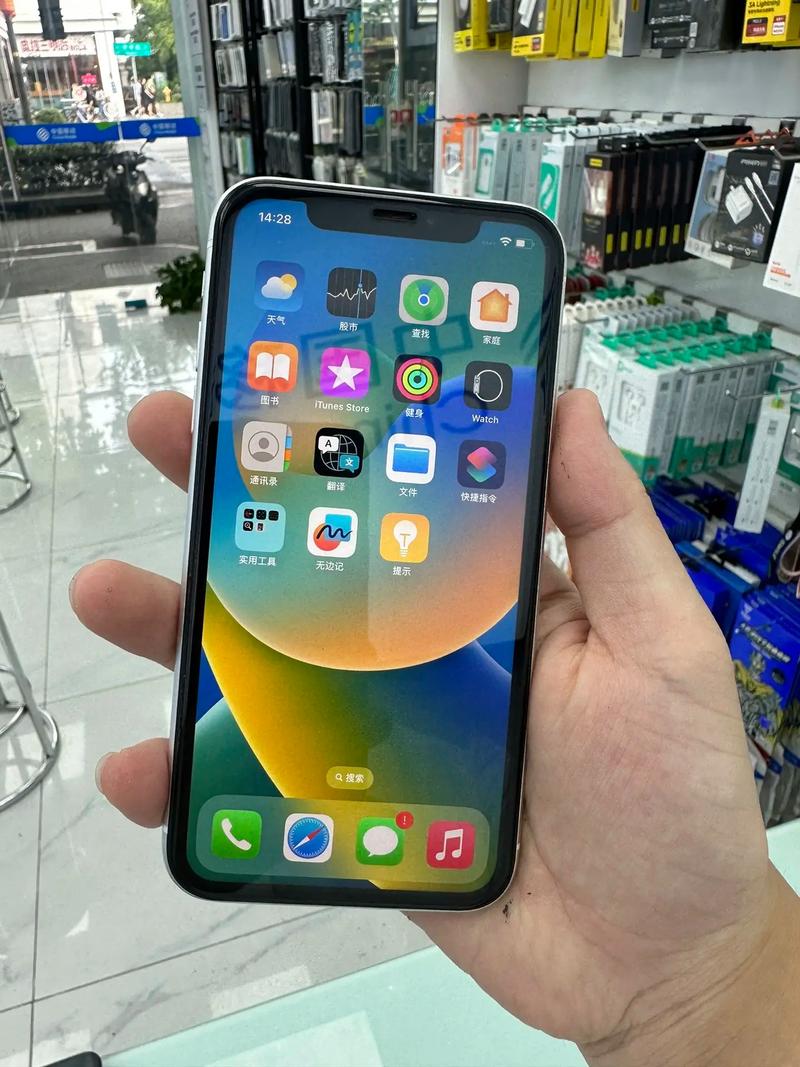 iPhone XR - 全面屏智能旗舰手机_百科资料-3 iPhone XR - 全面屏智能旗舰手机_百科资料-3