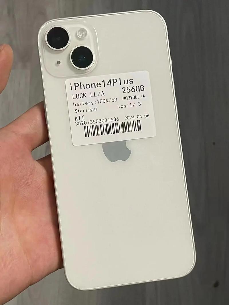 iPhone 14 Plus – 大屏旗舰智能手机_百科资料