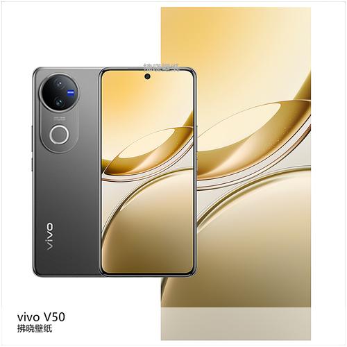 vivo V5Lite – 高清自拍智能手机_资料大全