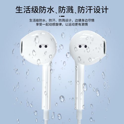 金立 S10B - 双摄美颜智能手机_资料库-5