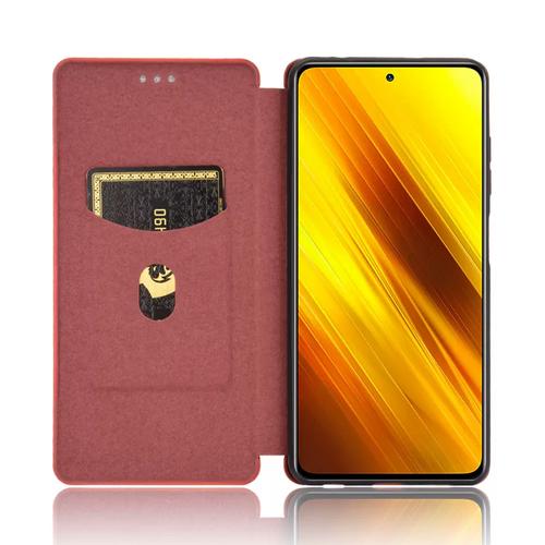 POCO X3 NFC - 高刷游戏手机_百科资料-5