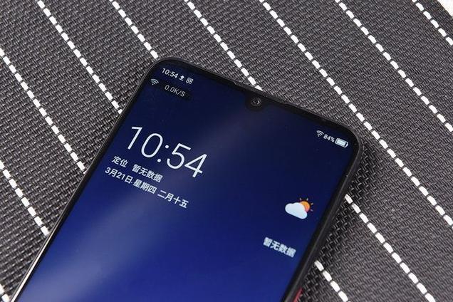 中兴Blade V30 - 高清影像智能手机_百科资料-2