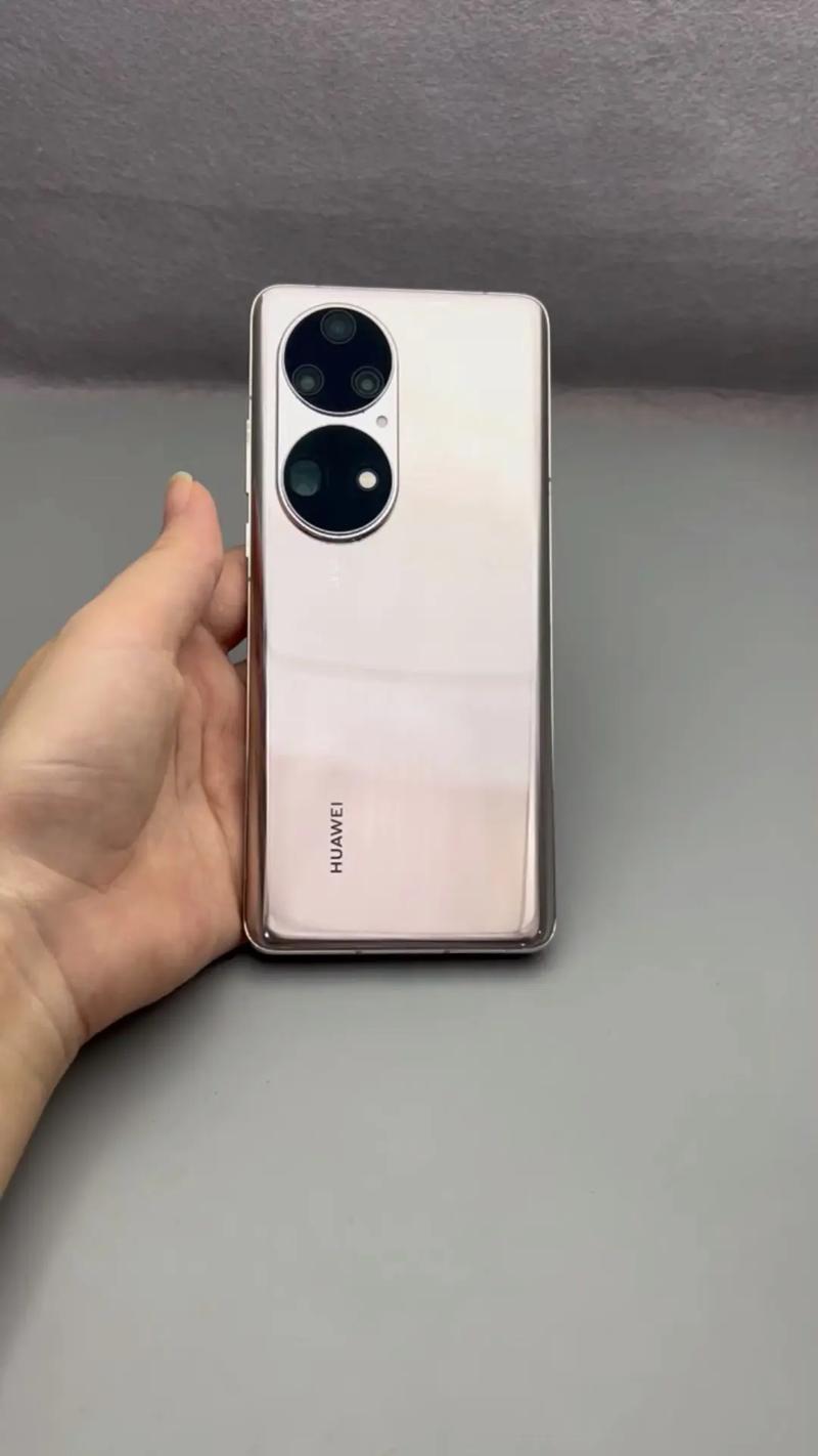 华为 P50 Pro - 原色影像旗舰手机_资料手册-4