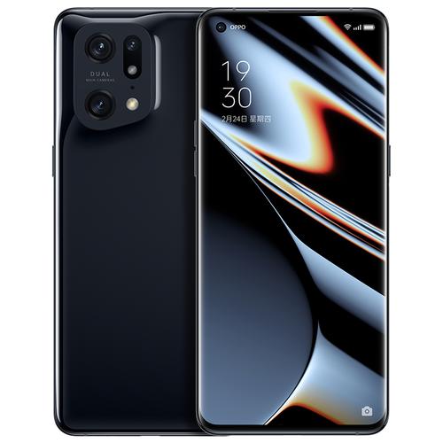 OPPO Find X5 Pro 天玑版 - 旗舰影像手机_资料手册-4 OPPO Find X5 Pro 天玑版 - 旗舰影像手机_资料手册-4