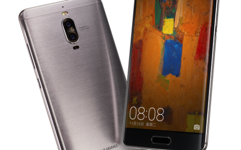 华为 Mate 9 Pro – 徕卡双摄旗舰手机_资料手册
