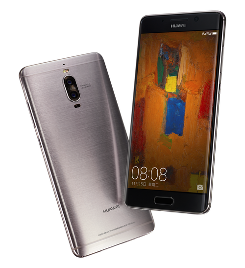 华为 Mate 9 Pro – 徕卡双摄旗舰手机_资料手册