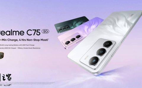 realme C75 5G – 超长续航5G手机_资料大全