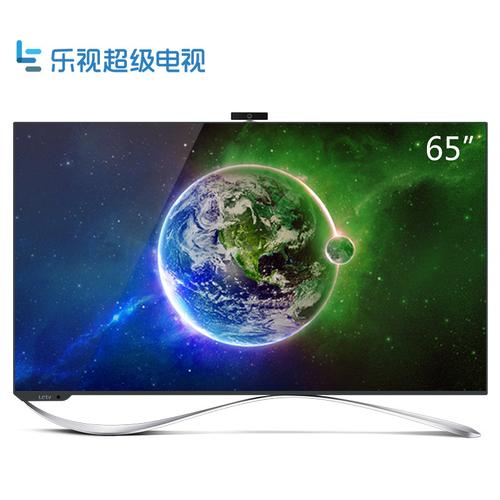乐视 X656 - 高清大屏智能手机_资料合集-3
