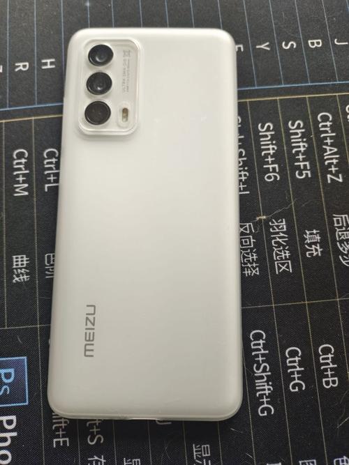 魅族 18s – 旗舰影像小屏手机_资料手册