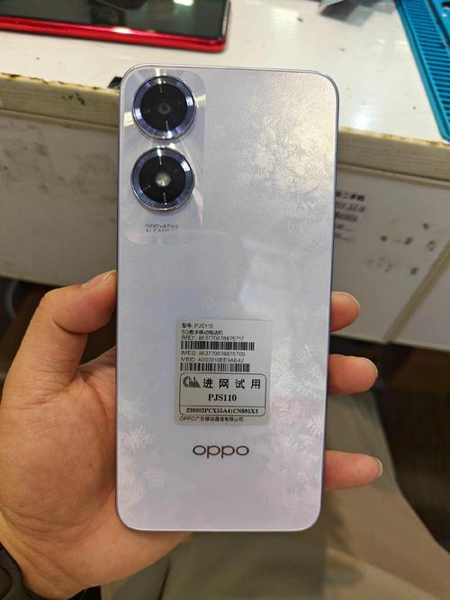 OPPO A2x - 长续航智能手机_资料大全-1