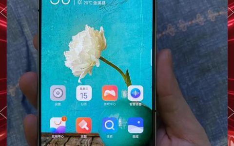 努比亚Z50 Ultra – 全面屏影像旗舰手机_百科资料