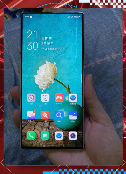 努比亚Z50 Ultra – 全面屏影像旗舰手机_百科资料