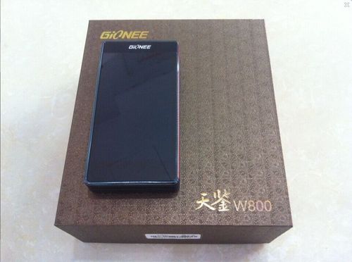 金立 W800 - 超长待机商务手机_资料手册-3