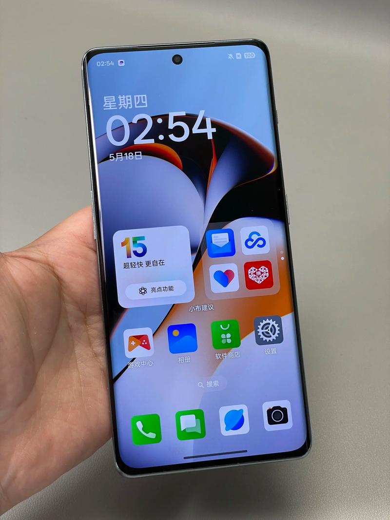 一加Ace 2 – 性能旗舰手机_百科资料