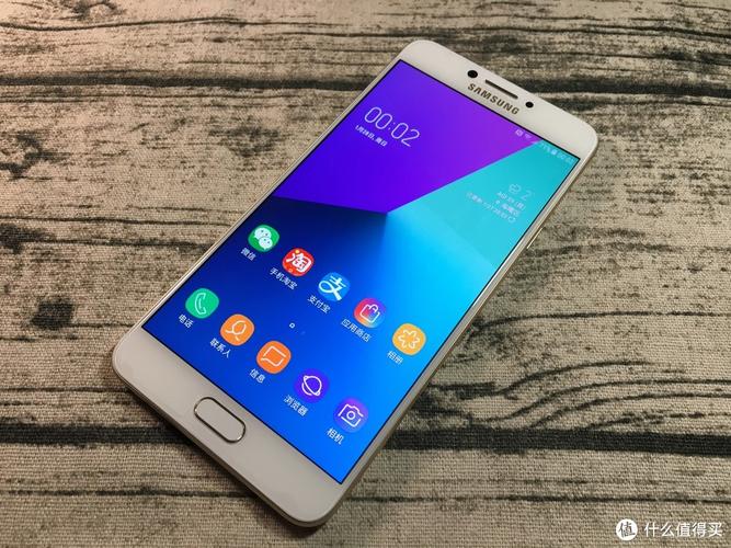 Galaxy C7 Pro - 全金属旗舰智能手机_资料大全-2