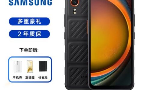 Galaxy Xcover 7 – 三防坚固智能手机_资料手册