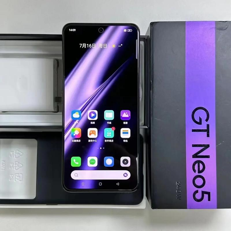 realme GT Neo - 旗舰性能游戏手机_资料大全-4 realme GT Neo - 旗舰性能游戏手机_资料大全-4