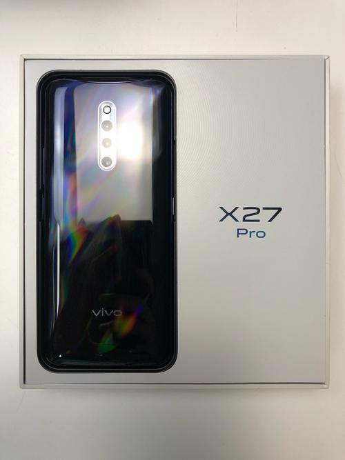 vivo X27Pro - 升降摄像头全面屏手机_百科资料-4