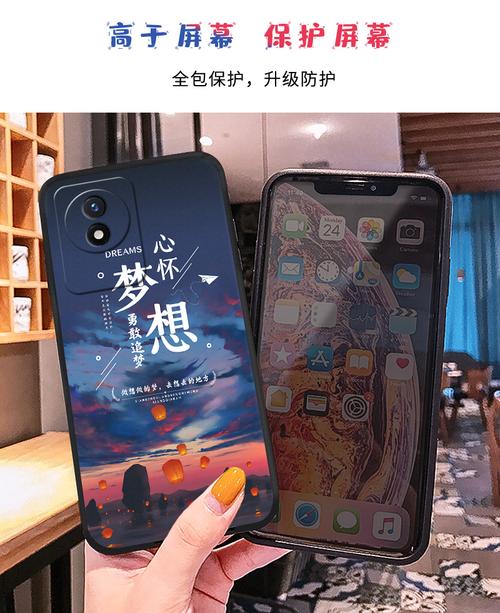vivo Y11i - 长续航入门智能手机_百科资料-2