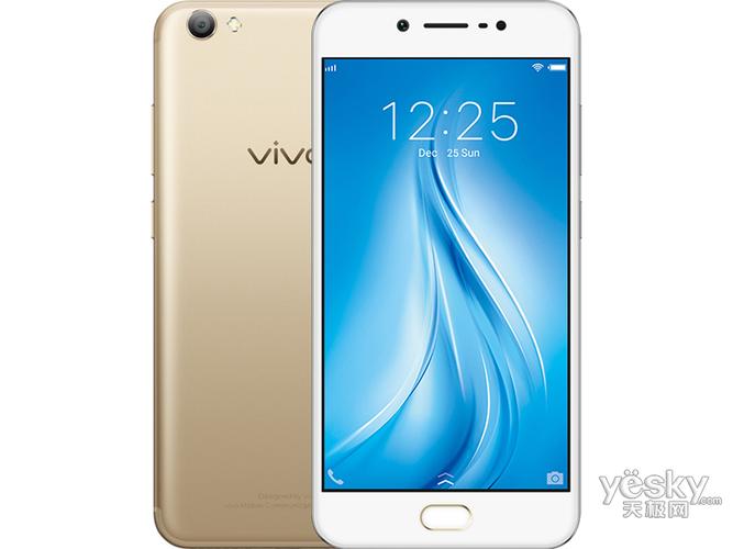 vivo V5s - 高清自拍智能手机_资料大全-4