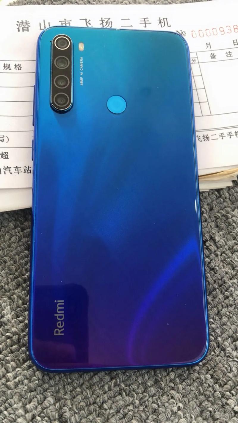 红米手机8 - 大电池入门智能手机_百科资料-4