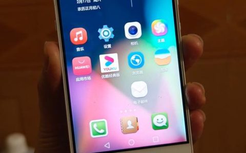 荣耀7 – 超长续航智能手机_百科资料