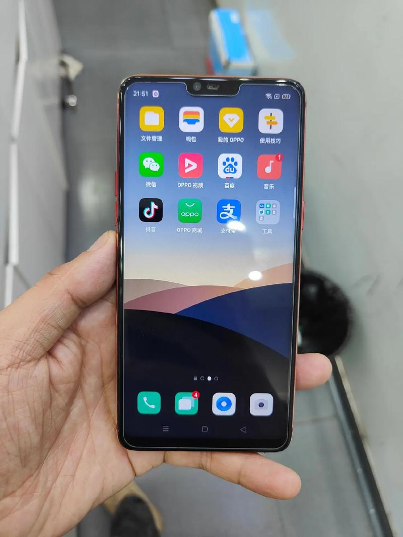 OPPO R15 - 超视野全面屏手机_百科资料-4