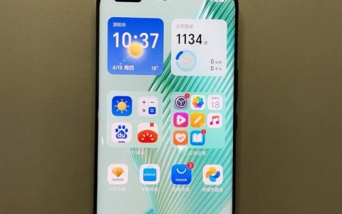 荣耀Magic5 Pro – 鹰眼相机旗舰手机_百科资料