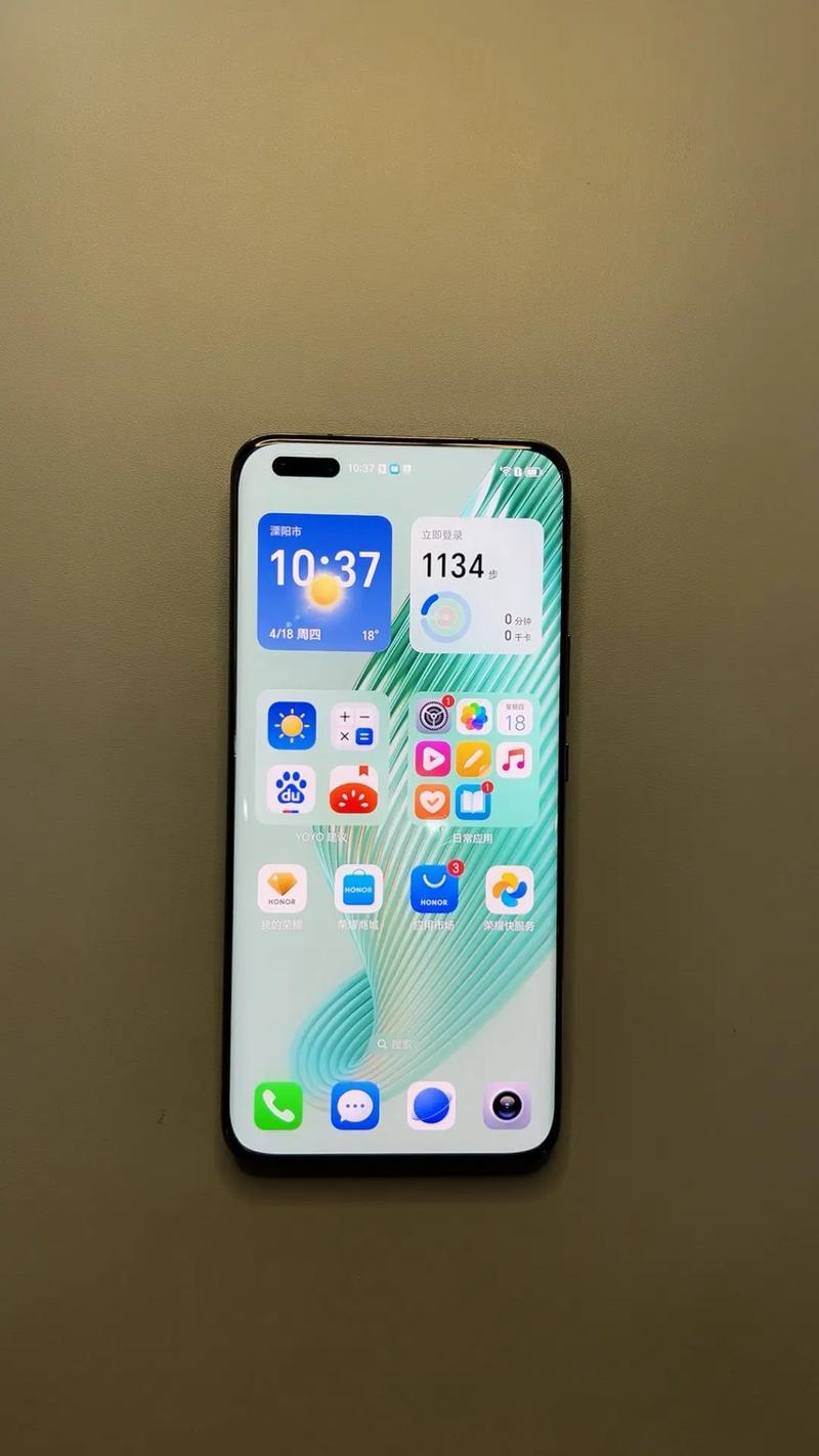 荣耀Magic5 Pro – 鹰眼相机旗舰手机_百科资料