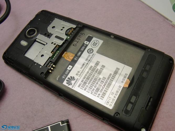 荣耀C8950D - 高清双屏翻盖手机_资料大全-4