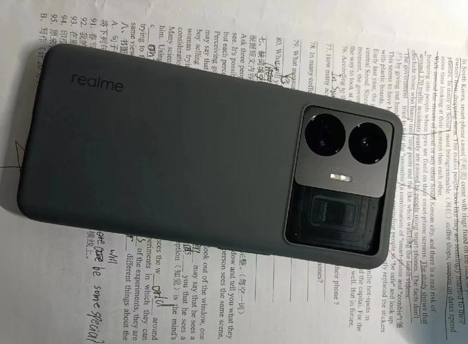 realme GT Neo5 - 极速闪充性能手机_资料大全-5