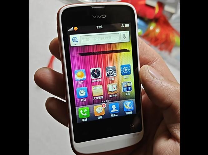 vivo 步步高vivo E1 - 高清影像智能手机_百科资料-3 vivo 步步高vivo E1 - 高清影像智能手机_百科资料-3