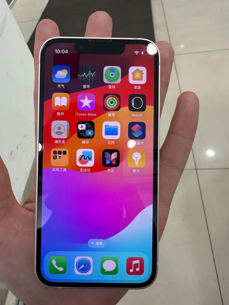 iPhone 13 mini – 小屏旗舰智能手机_资料手册