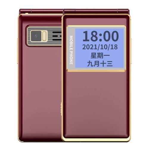 金立 A880 - 长续航智能手机_百科资料-2