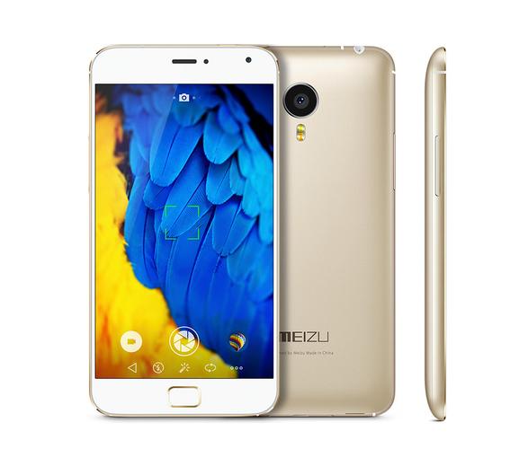 魅族 MX4 Pro - 2K屏旗舰手机_资料大全-2