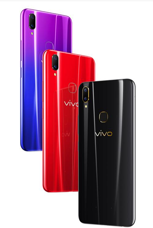 vivo Z1 - 全面屏千元手机_百科资料-3 vivo Z1 - 全面屏千元手机_百科资料-3